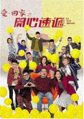 黑暗荣耀 韩剧在线观看免费高清