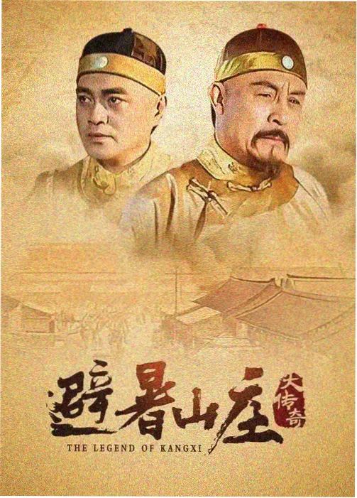 请回答1988 韩剧在线观看免费高清